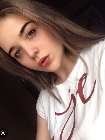 Леночка